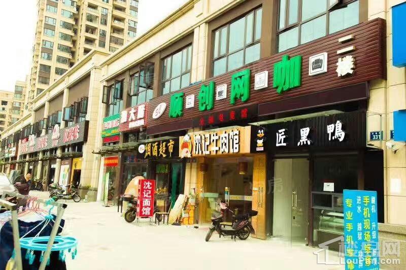 鼎豪名苑实景图