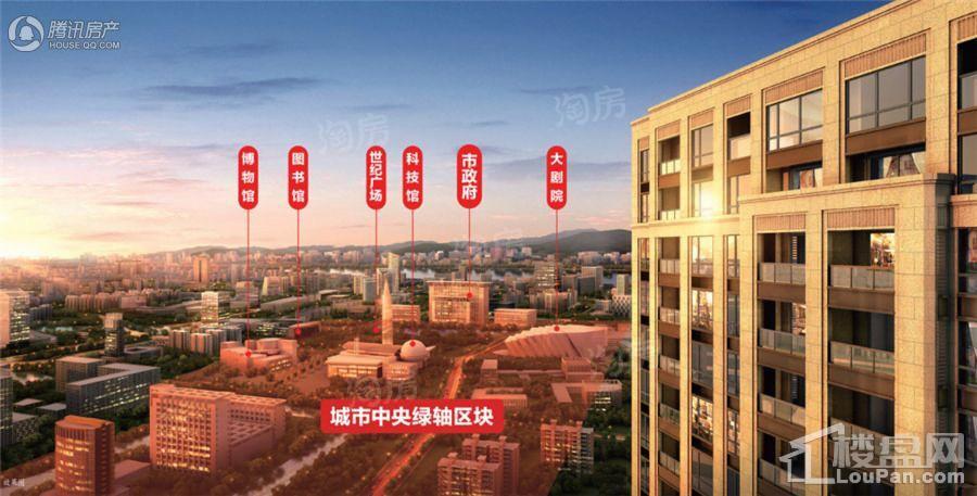 德信·爱琴海岸效果图