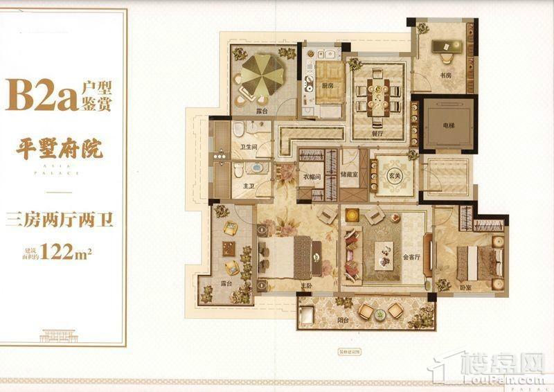 户型图片