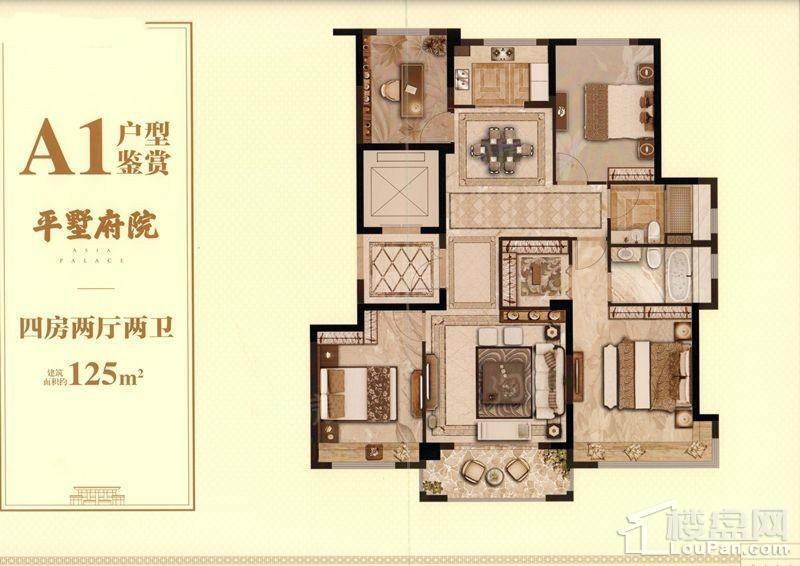 户型图片