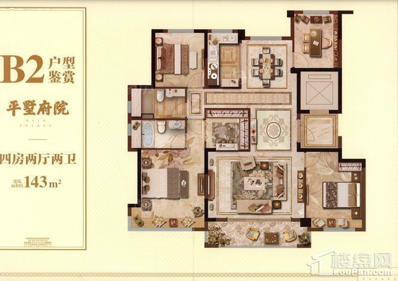 户型图片