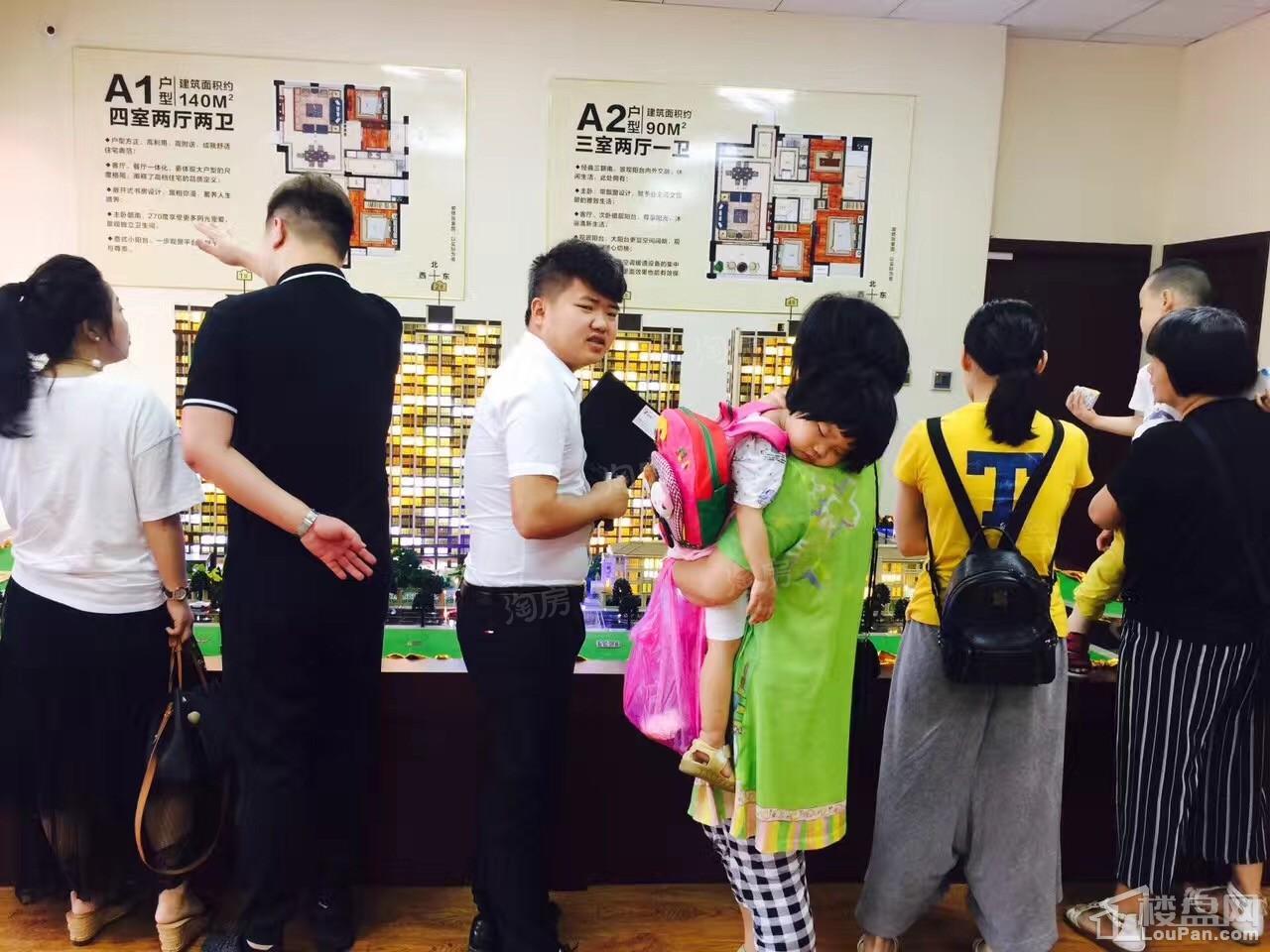 西锦园实景图