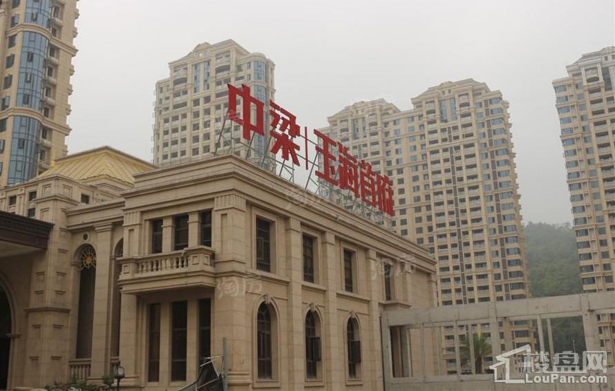 实景图