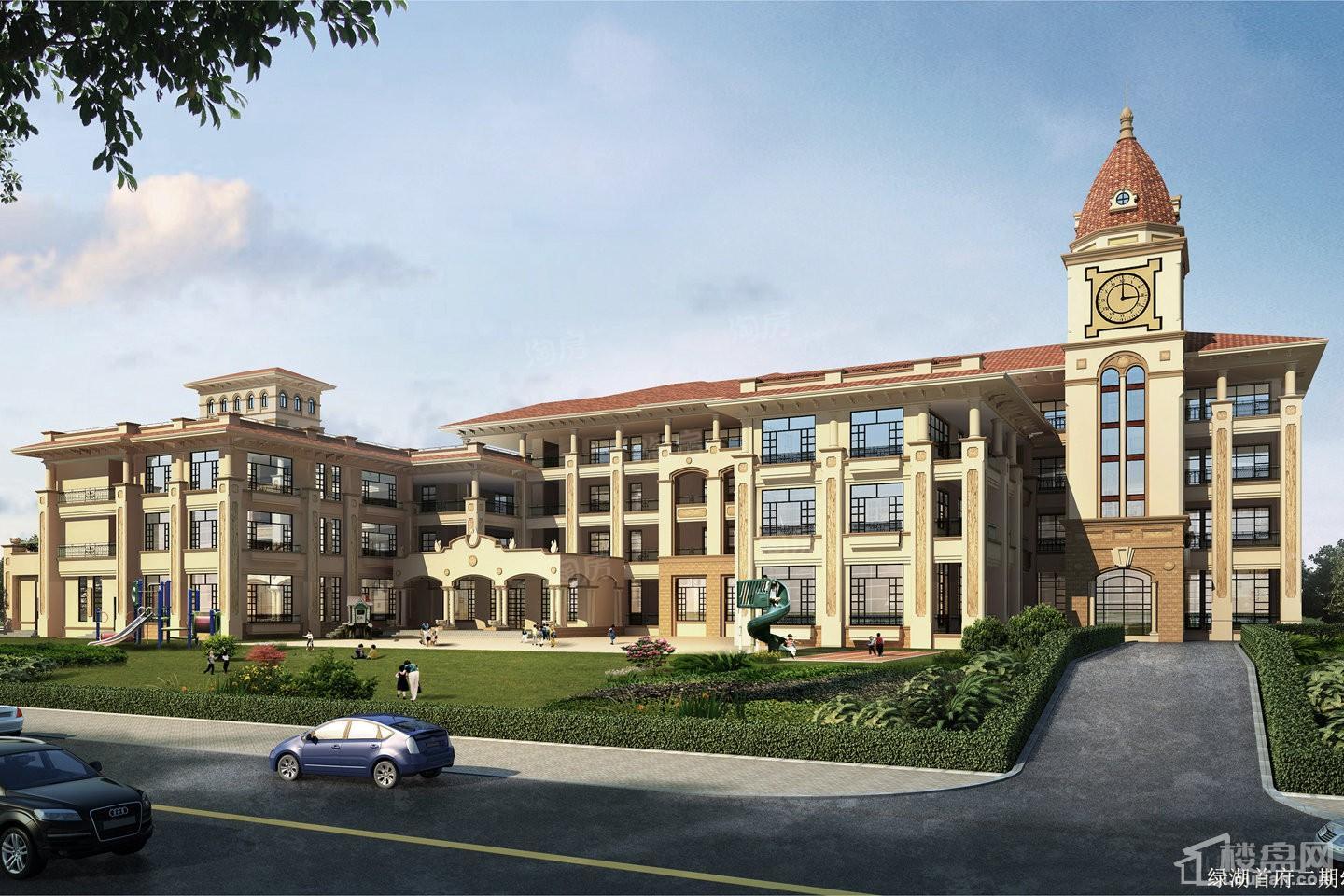 绿湖国际城效果图