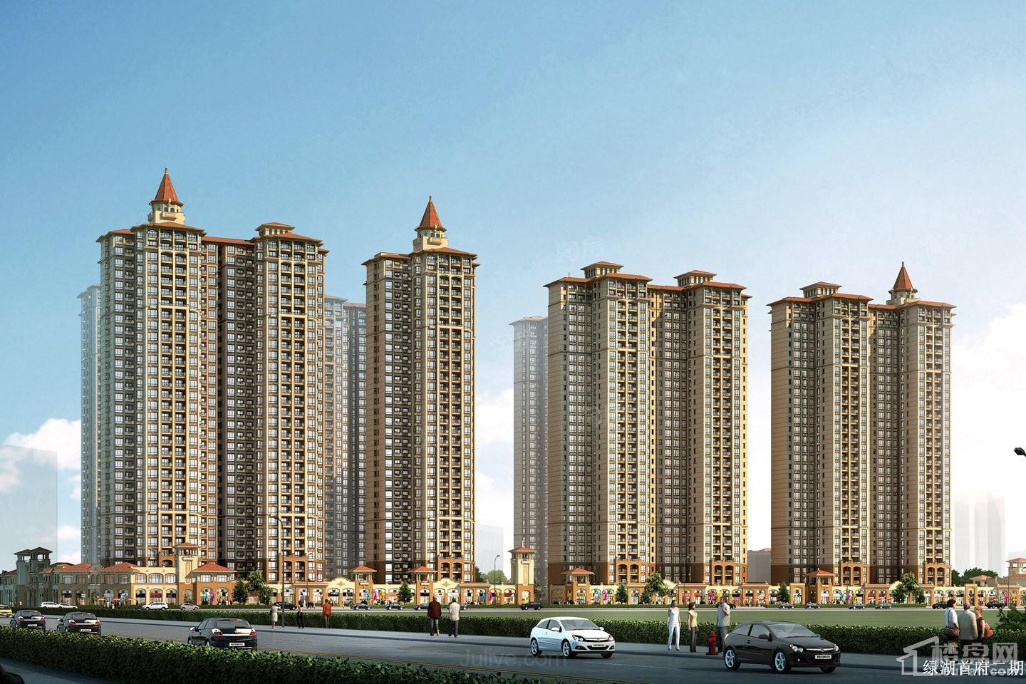 绿湖国际城效果图