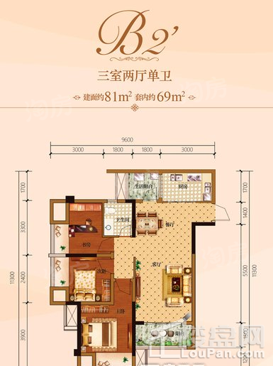 户型图片