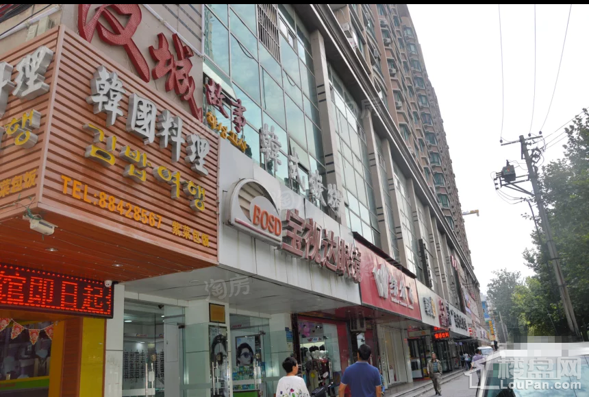 配套图