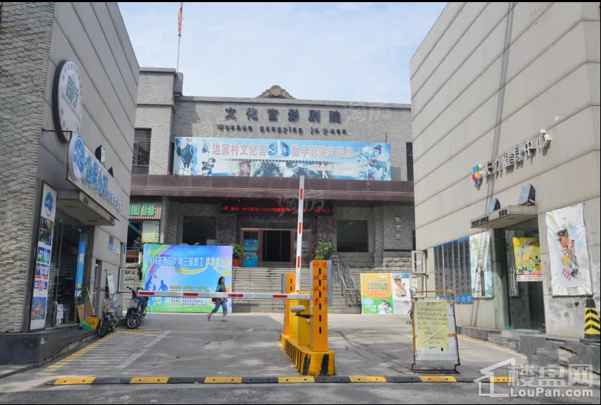泰华金汇时代配套图