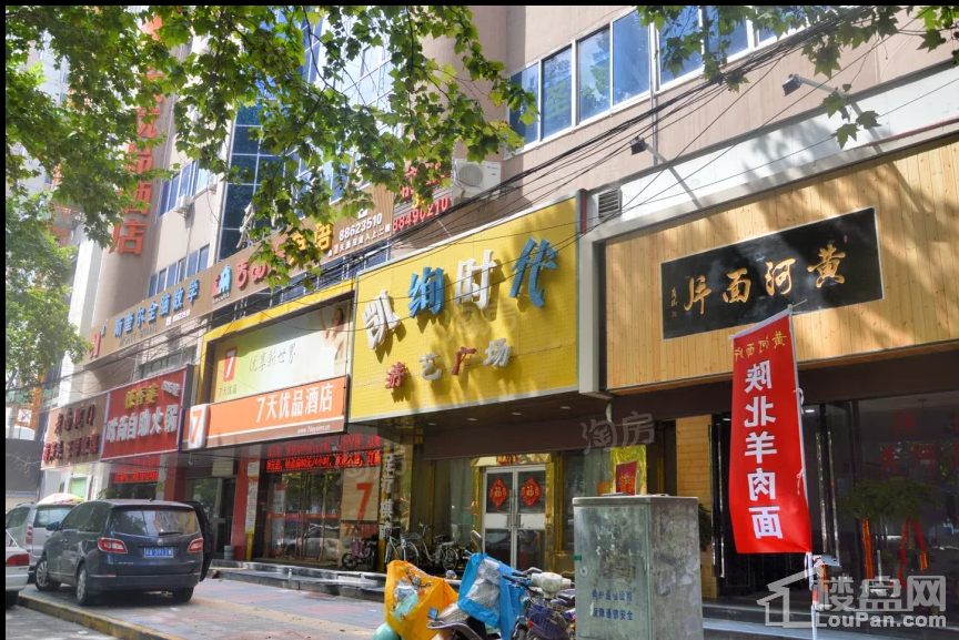 泰华金汇时代配套图