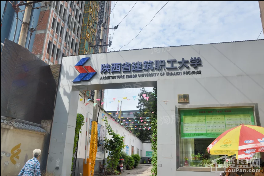 泰华金汇时代配套图