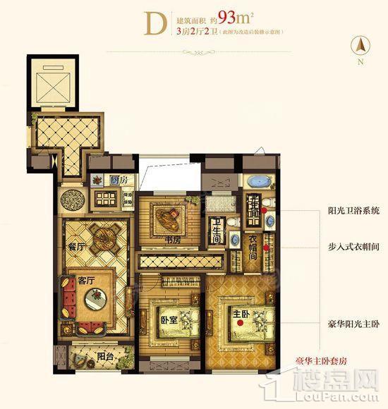 户型图片