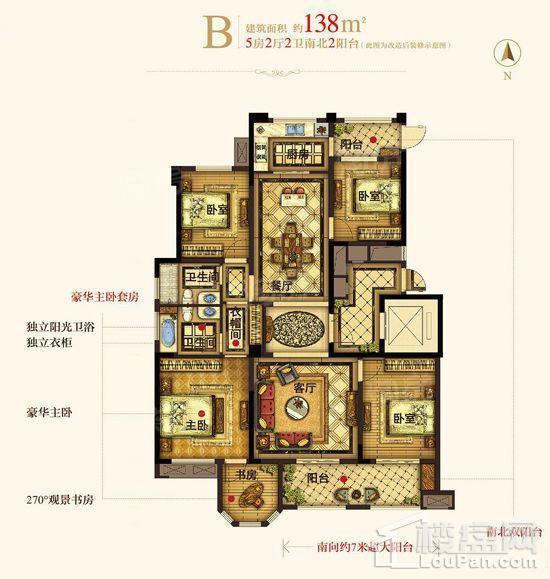 户型图片