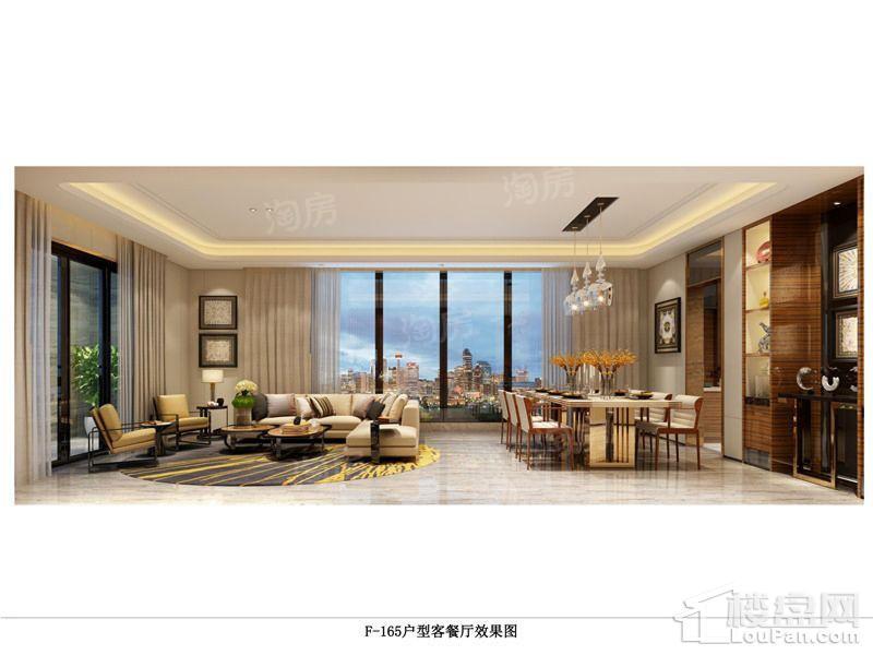 永嘉世界贸易中心样板间