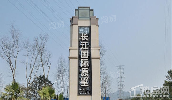 阳光100阿尔勒实景图