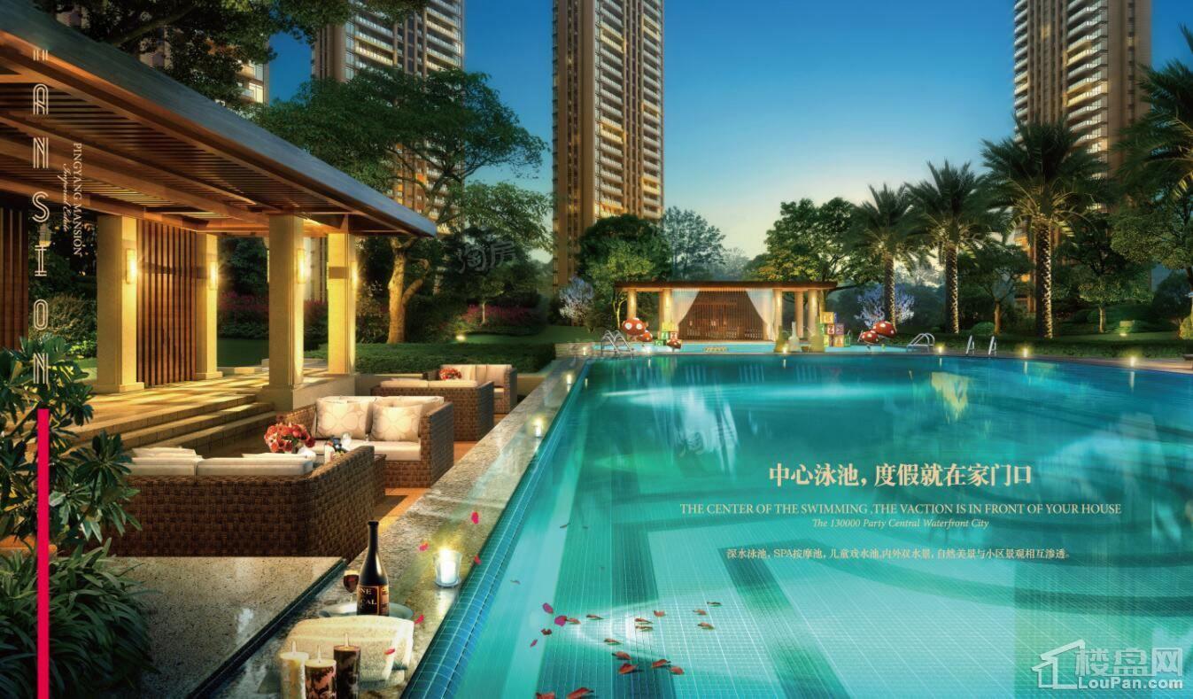 嘉乐·平阳首府效果图