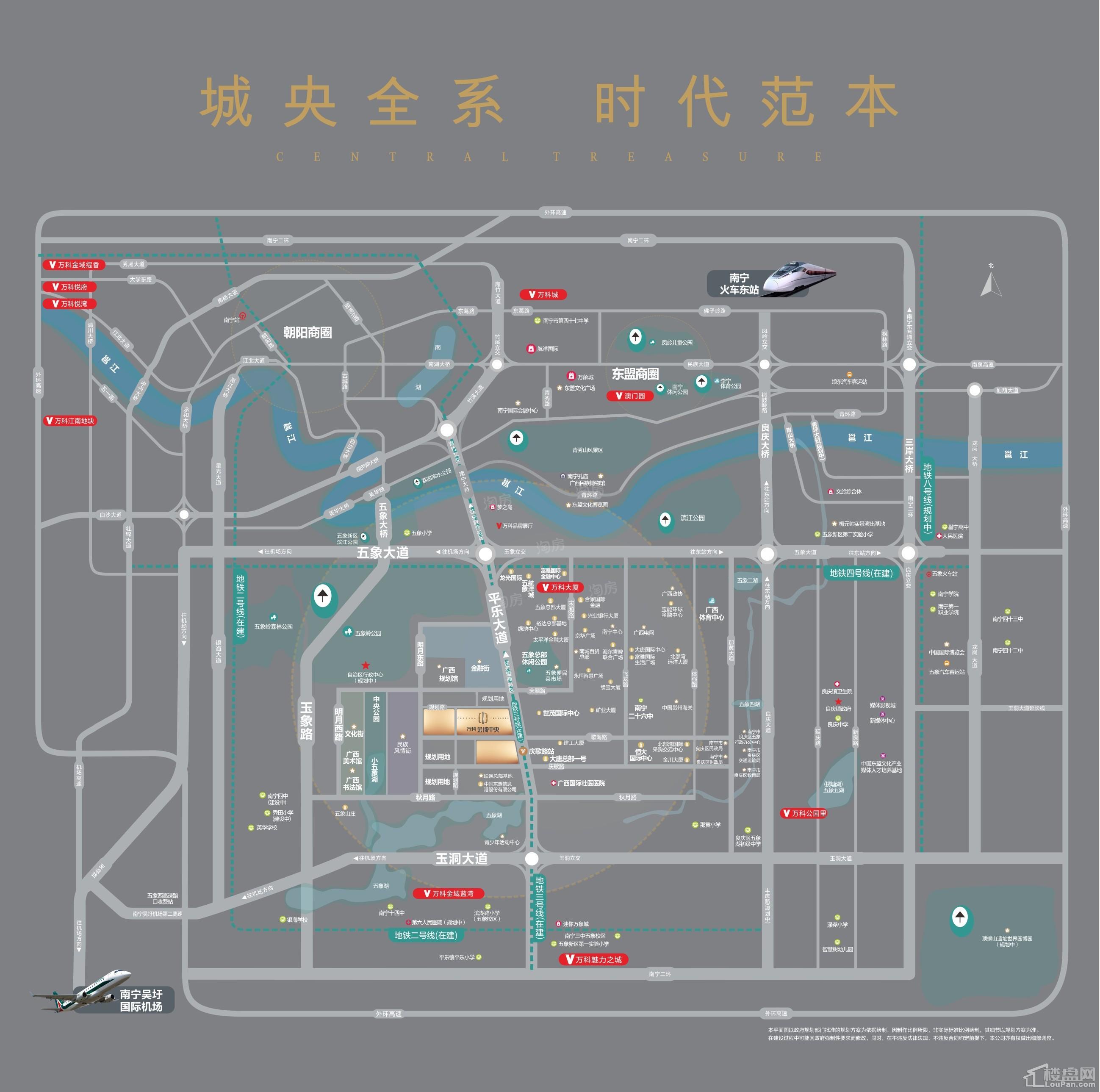 万科金域中央位置图