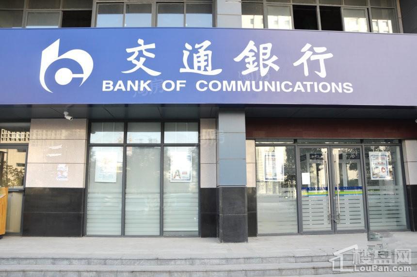 保利·天悦配套图