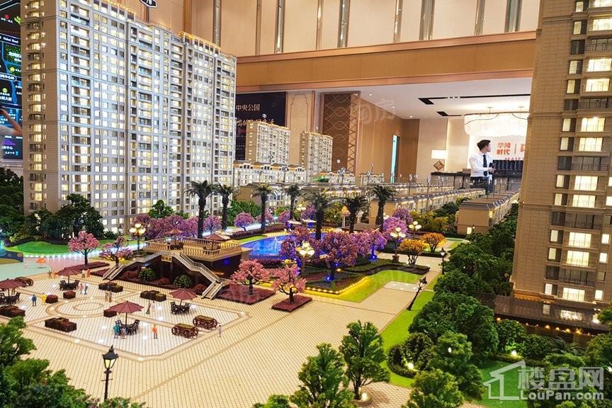 华鸿时代·中央公园实景图