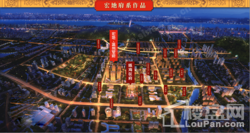 效果图