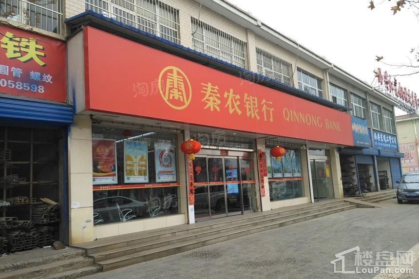 德杰·状元府邸配套图