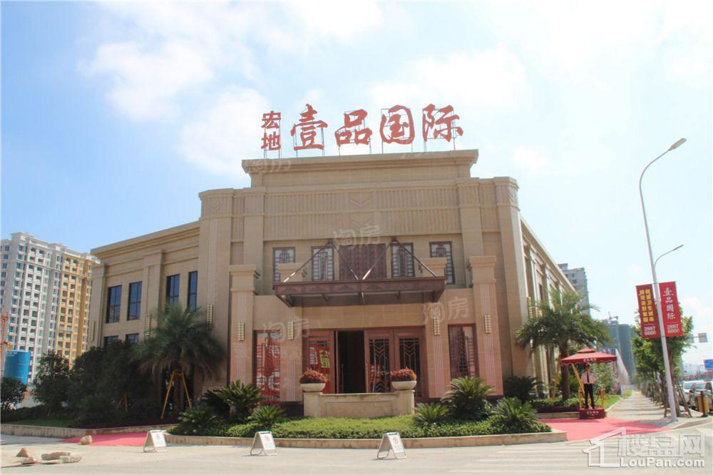 宏地·钻石公馆实景图