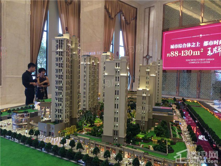 宏地·钻石公馆实景图