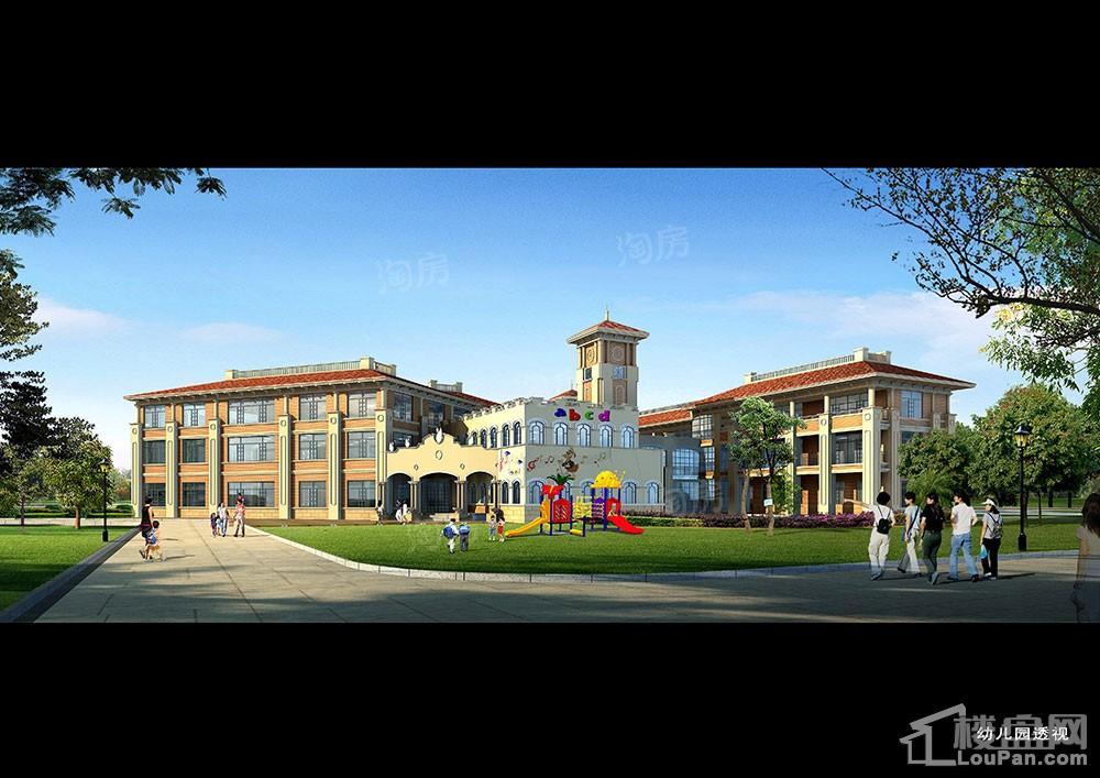 春申君临天下效果图