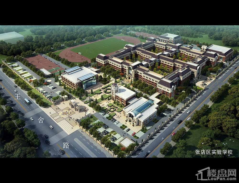 春申君临天下效果图