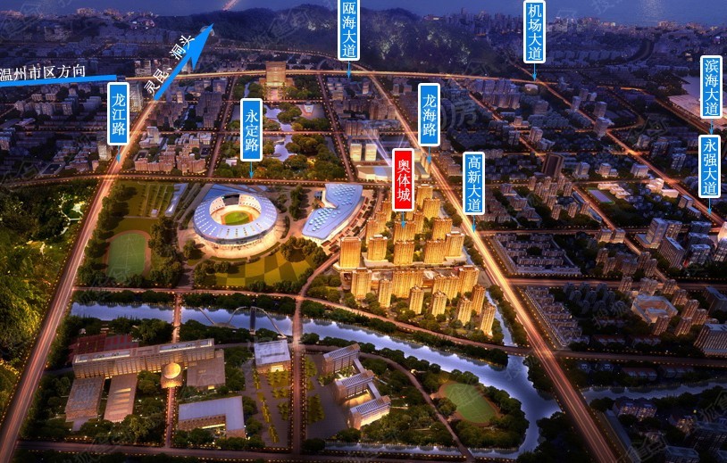 龙湾奥体城效果图