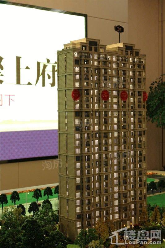德信·上府效果图