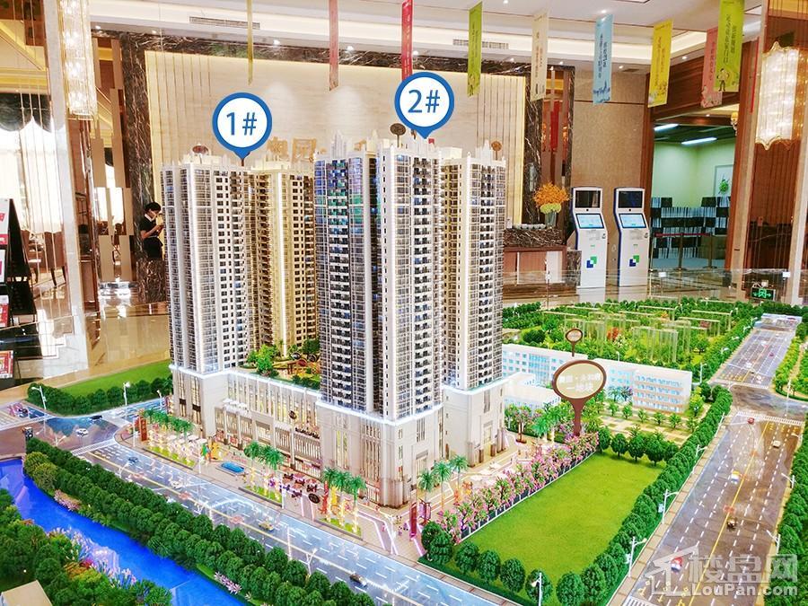 奥园永和府实景图