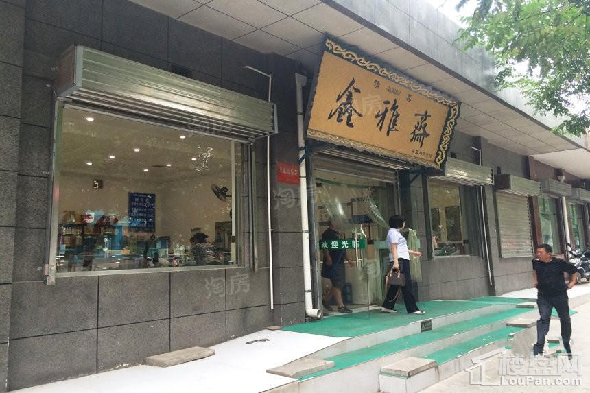 合能铂悦府配套图