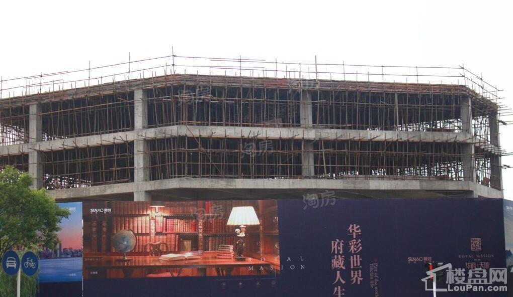 融创·中梁华府天地实景图