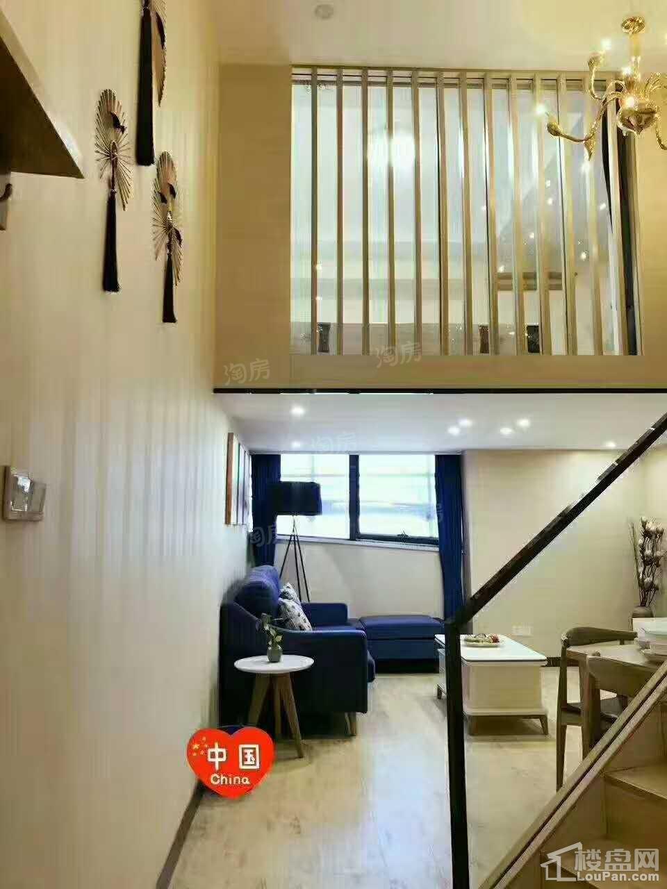 民和扬帆广场样板间