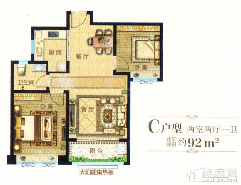 户型图片