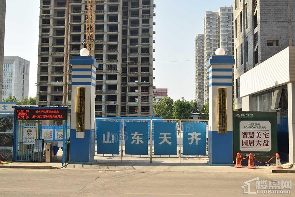 创业火炬广场住宅实景图