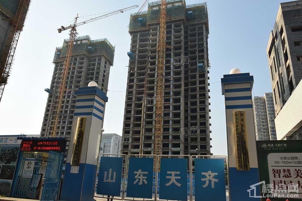 创业火炬广场住宅实景图