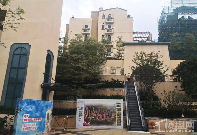 万科山景城樾山实景图