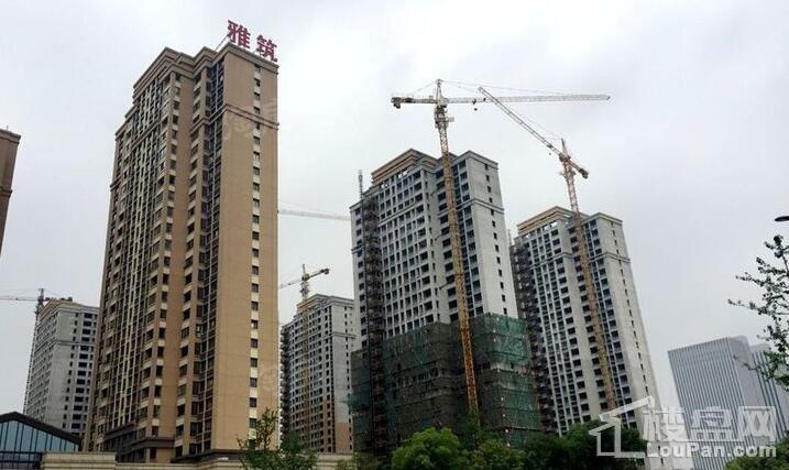 华建·雅筑实景图