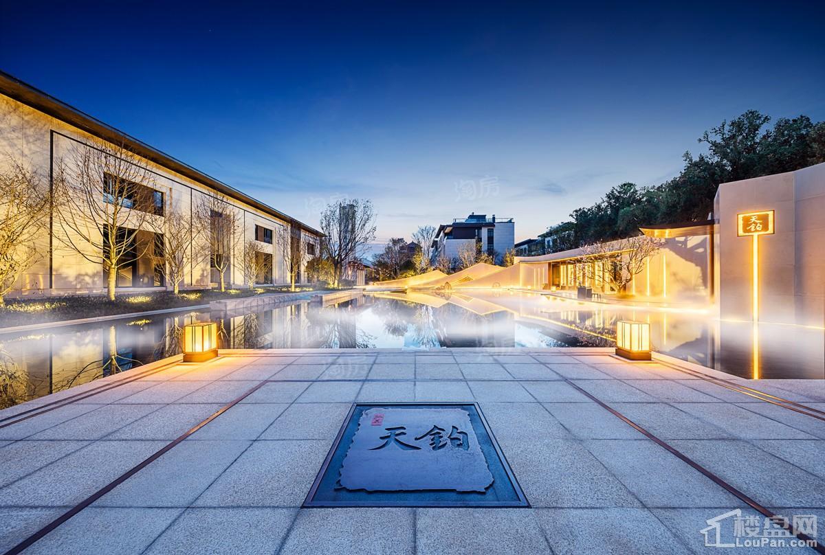 红星天铂实景图