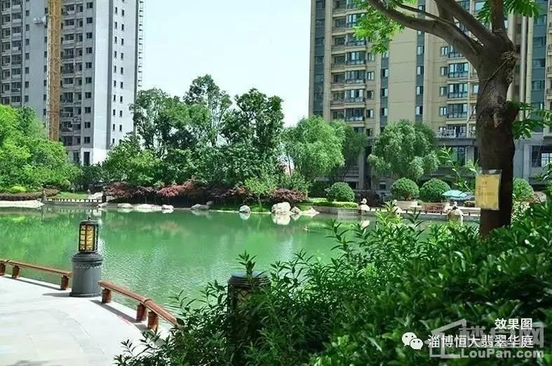 淄博恒大翡翠华庭效果图