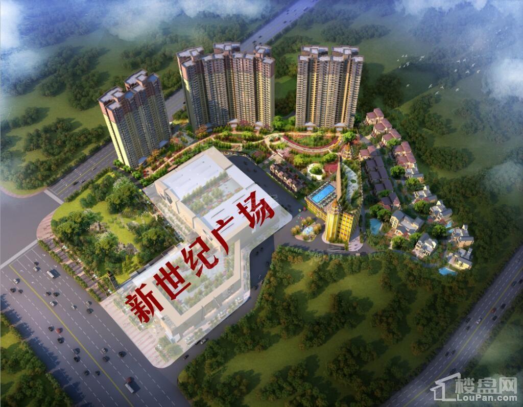 翔顺金山豪苑实景图