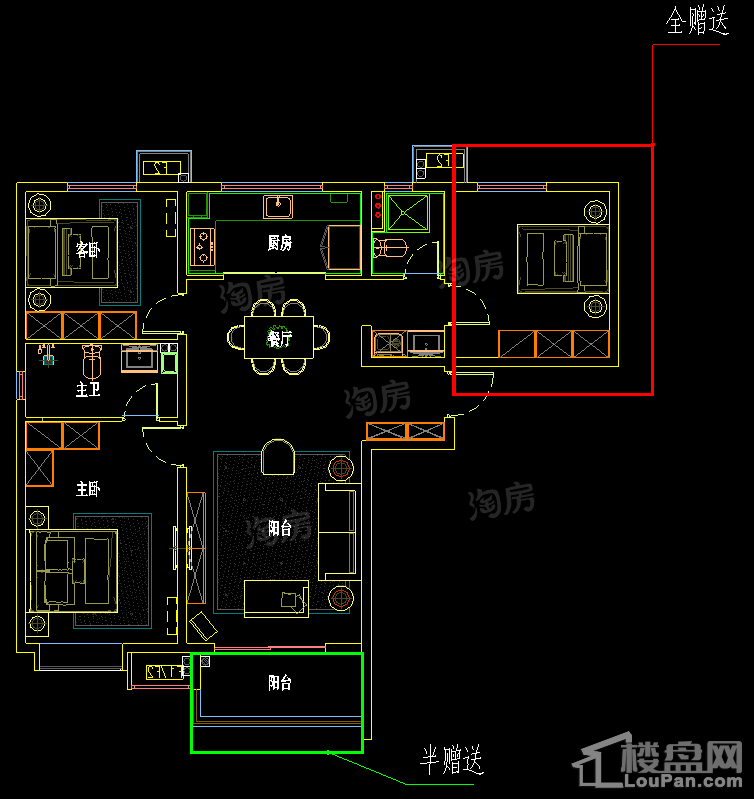 85户型