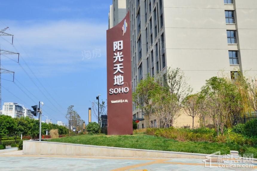 天琴湾配套图