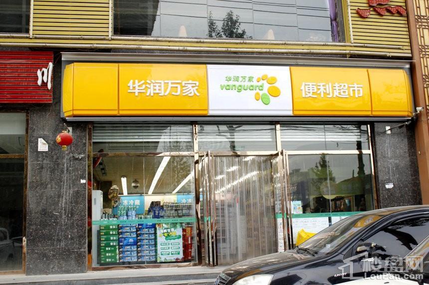 春晓华苑配套图