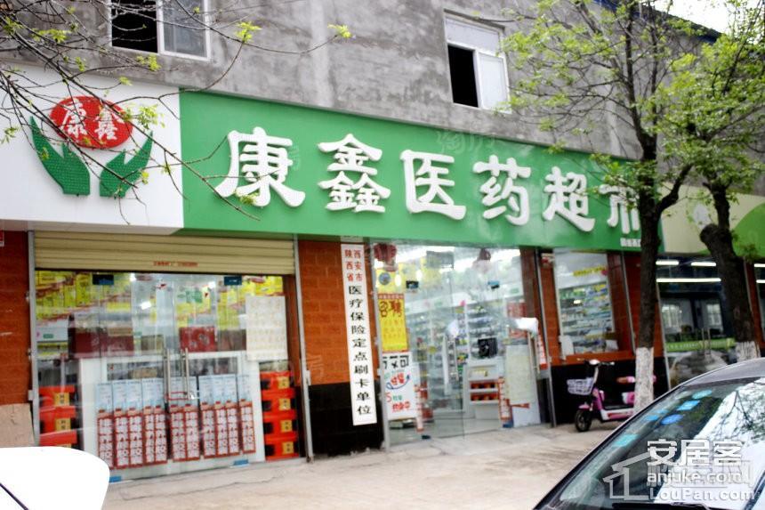 春晓华苑配套图