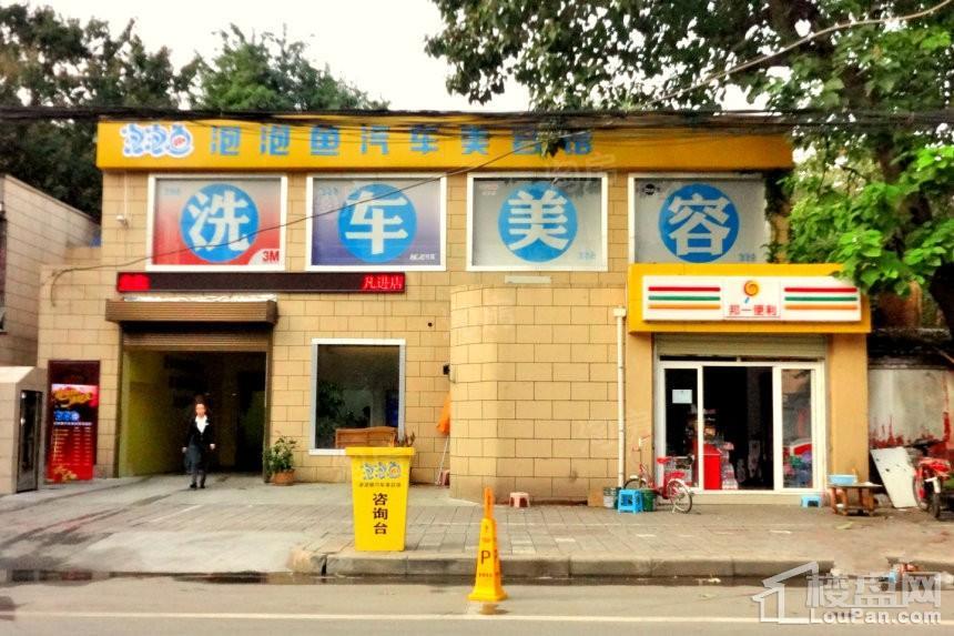 春晓华苑配套图