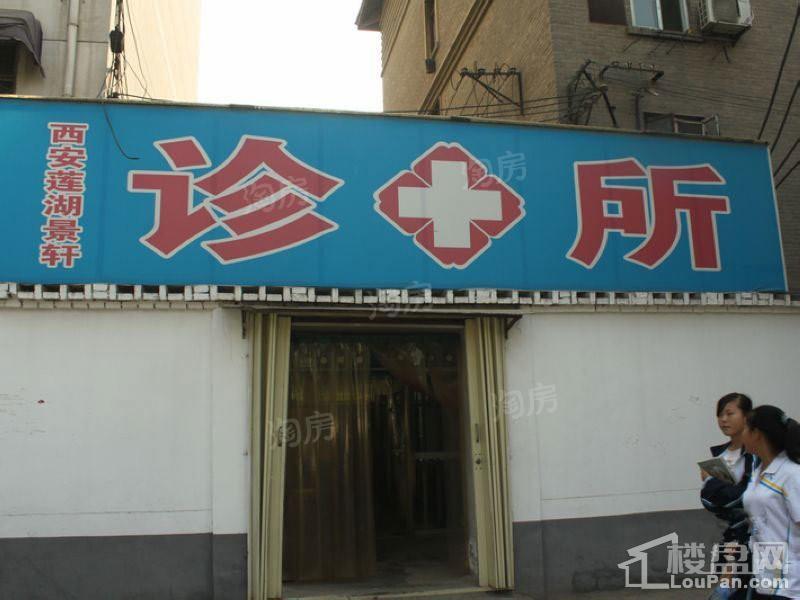 春晓华苑配套图