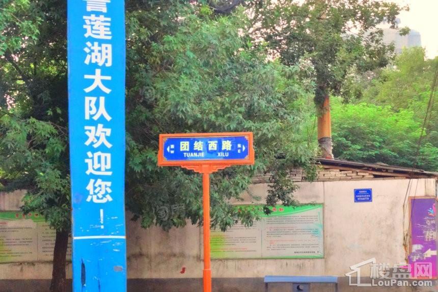 春晓华苑配套图