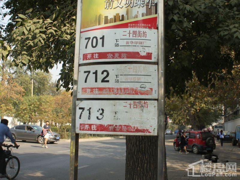 春晓华苑配套图